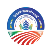 اليمن الخصيب للتجارة